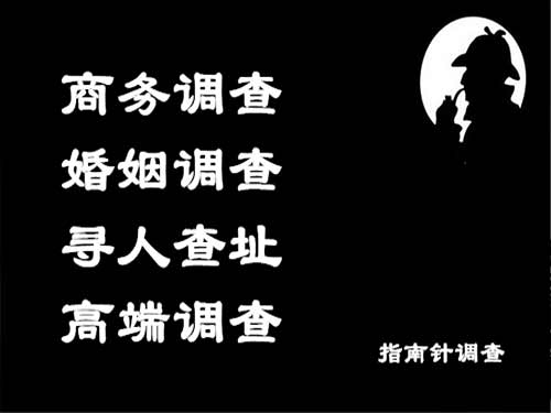 翠云侦探可以帮助解决怀疑有婚外情的问题吗